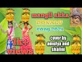 Bonalu 2021 Mangli Akka Song Cover Ft Nidhish Ft Amulya Ft Shalini OK KAKA OFFICIAL