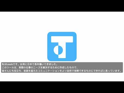 アイテムの動画サムネイル