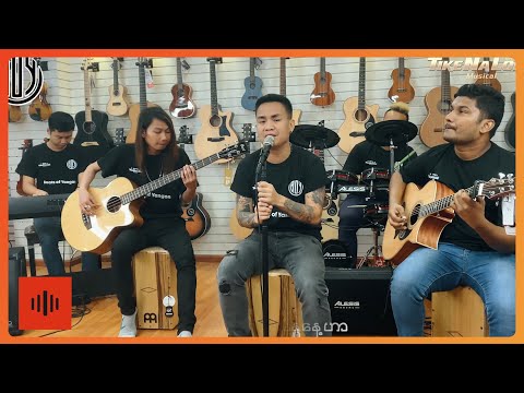 ကြိုးကြာ , စင်ဒီ - ချစ်သောနေ့ (Cover by Beat Of Yangon)