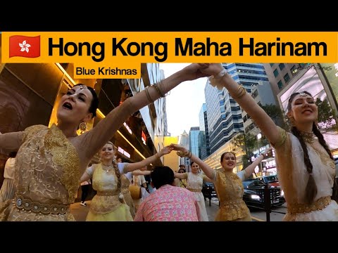 Maha Harinam in Hong Kong l Full harinam l Blue Krishnas