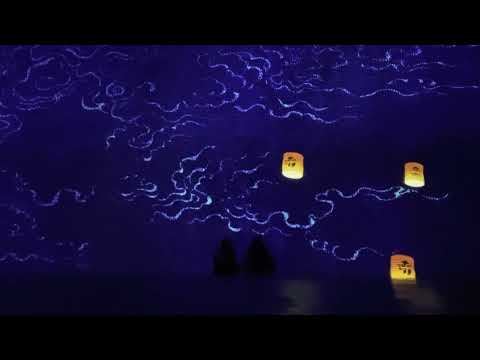 Infinity Des Lumières | Van Gogh, Dreamed Japan & Verse Exhibitions
