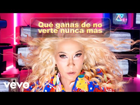 Yuri - Qué Ganas de No Verte Nunca Más (Letra/Lyric)