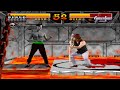 Way Of The Warrior 3DO Play As Black Dragon