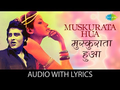 Muskurata Hua (Lyrical) — watch video