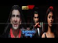 Pei Padam Dracula Fight Scenes Thriller Thigil Action Movie DRACULA MOVIE CLIMAX SCENES HD
