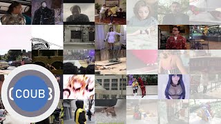 COUB IN COUB #5 | приколы, розыгрыши, кино, девушки, машины, аниме и многое другое