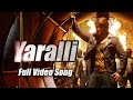 Mr & Mrs Ramachari - Yaralli Full Song | Yash | Radhika Pandit | V Harikrishna