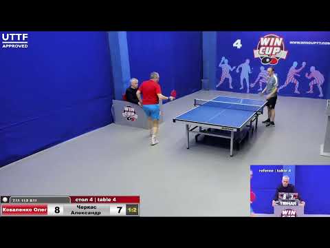 22:35 Коваленко Олег (1:3) Черкас Александр стол 4 Юг-4  29.03.21