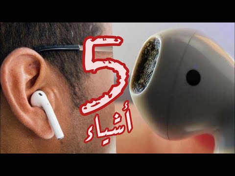 5 أشياء .. احذر من إقراضها حتى لأقرب الناس