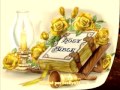 Paul Baloche / Gloire et Honneur 