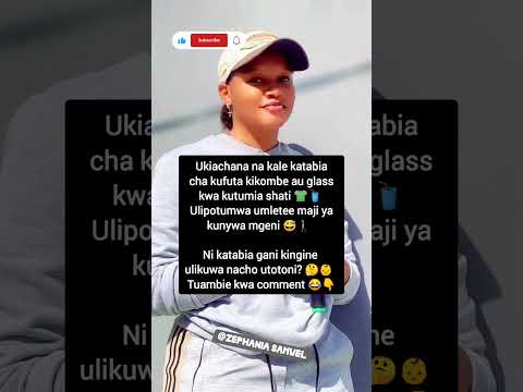 Utoto ulikuwa na vichwa vyao balaa 😂 Unakumbuka zako? #youtubeshorts #funny #viralvideo #trending