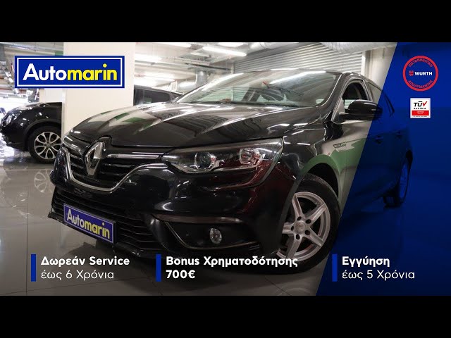 Automarin - Renault Megane 1.5 (2017)-preview