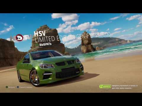 Steam Community :: Video :: Forza Horizon 3 PC!