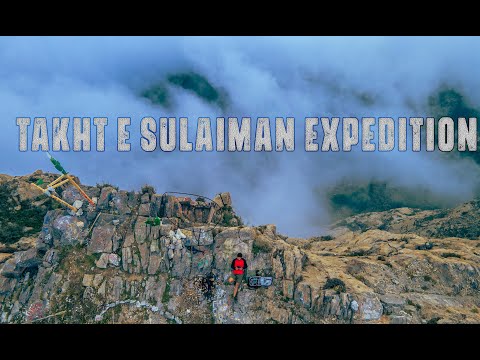 How I hiked Dangerous mountain of pakistan Takht E Sulaiman | Hiking Journey|