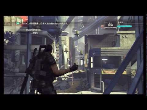 binary domain xbox 360 amazon