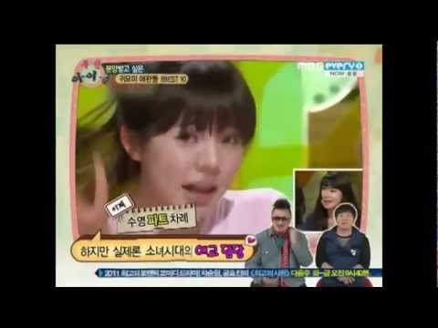 111105 - Sunny (SNSD) - #8. Cutest Idol @ MBC Weekly Idol