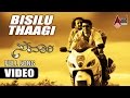 Bisilu Thaagi Video Song Savari Srinagara Kitty Raghu Mukherjee Rahul Nambiyar Sudheer A