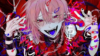 Cover art for 【もっと伸びるべき】歌い手メドレー 2021