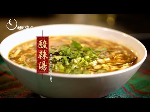 Classic Taiwanese Hot and Sour Soup