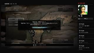 におう