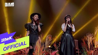 [MV] Raina(레이나), NADA(나다) _  Piggyback Ride(어부바) (Live Ver.) (MBN MISS BACK(미쓰백) Part.2)