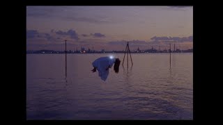 Ichiko Aoba - Sonar video