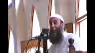 محاضرة شمائل النبي صلى الله عليه وسلم   | الشيخ الحويني image