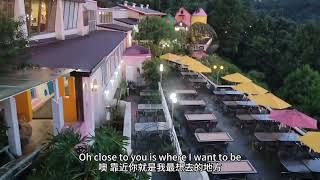 Download lagu （I'll Do Anything To Keep Me) Close To You 靠近你 mp3