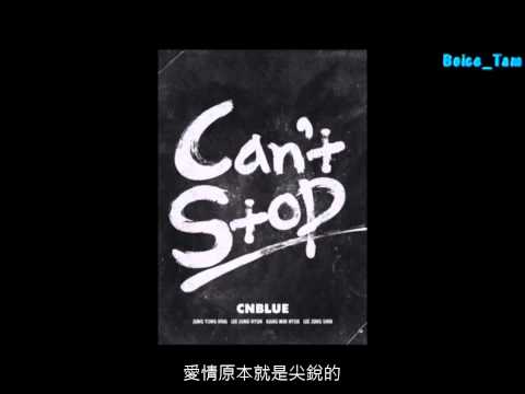 [繁中字] CNBLUE - Love is...