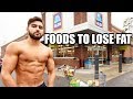 Foods to Lose Fat and Gain Muscle