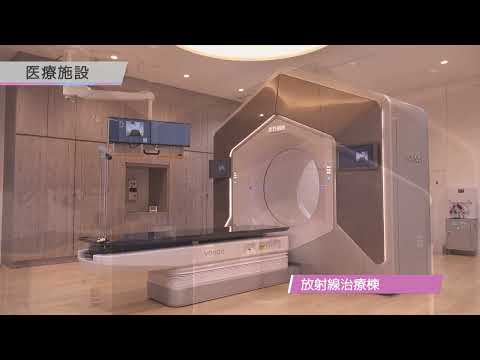 【附属病院2024】看護師(2)最新鋭の病院施設