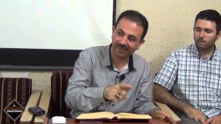 Lokman Yıldız - İnsanın Acz Ve Zaafını Dua Lisâniyle İlan Etmesi