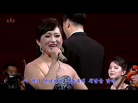 Band of the State Affairs Commission: Medley of Military Songs