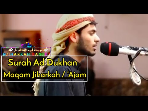 Bacaan Merdu Dari Imam Ini Menggunakan Irama Jiharkah| Surah Ad Dukhan Ayat 40-59 | Syeikh Ali