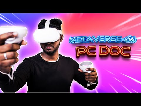 MetaVerse is Real😂🔥 | OCULUS QUEST 2 EXPERIENCE | VR HEADSET IN TAMIL