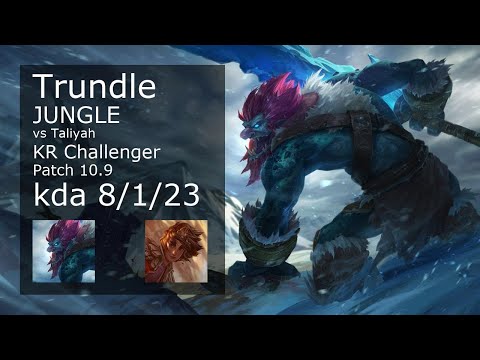 Trundle vs Taliyah Jungle - KR Challenger 8/1/23 Patch 10.9 Gameplay // [롤] 트런들 vs 탈리야 정글