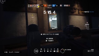 R6S