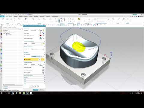 NX CAM: obróbka 5-osiowa STREAMLINE oraz wspomaganie krzywymi modelu - zdjęcie