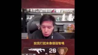 [問卦] 這部影片Toyz抽的是什麼阿？