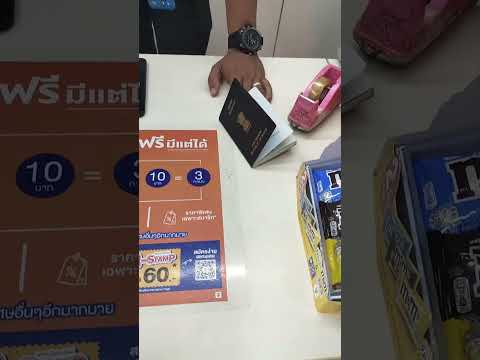 Sim card in krabi Thailand 7/11 stores 🏬