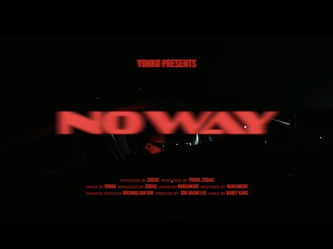 Yonko - No Way (Performance Video)