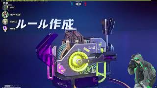 【FragPunk】はじめてみんなでやってみた！ in MCC