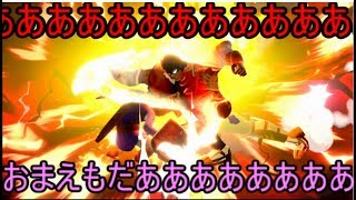 スマブラSP　ゆっくり実況？ゆっくり達の暴走劇