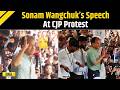 CJP Protest Sonam Wangchuk Addresses Gathering In Cockroach Janata Party Protest In Hyderabad Today