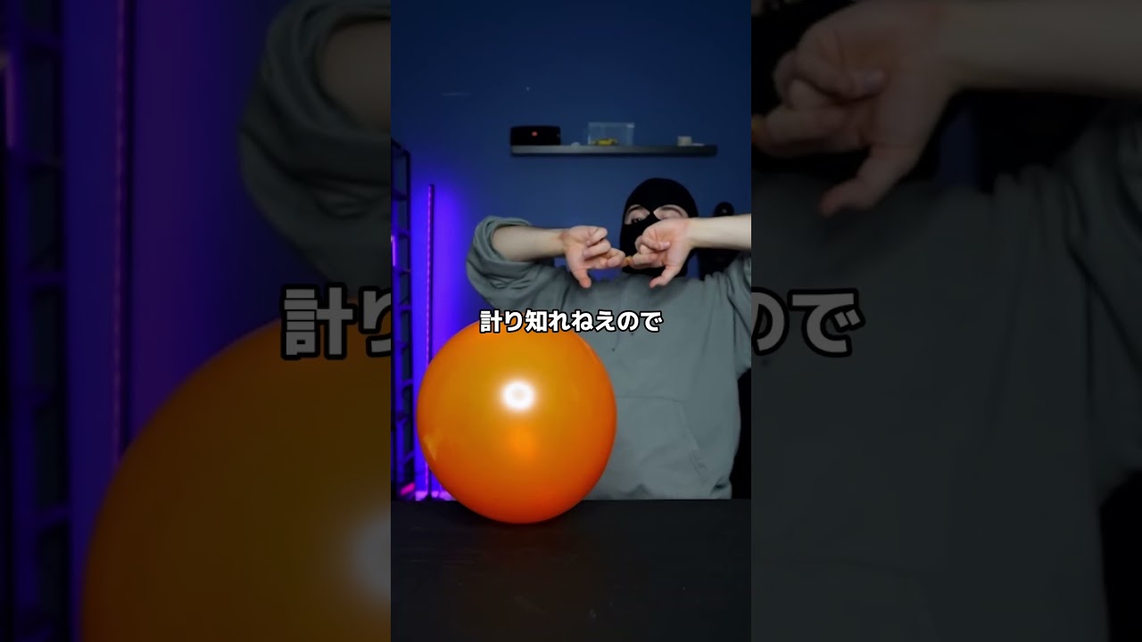 弾丸のように飛ぶ紙飛行機