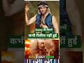 Sunny Deol Unreleased Movie