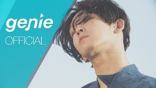 남태현 TAEHYUN NAM - 별 Star (Prod. by 박근태 KTP) Official M/V