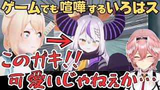 ラプちゃんとの会話でキッズになったりルイ姉に大興奮のいろは殿とルイ姉のカゲマスコラボが面白すぎたw【ホロライブ 切り抜き／鷹嶺ルイ／風真いろは】