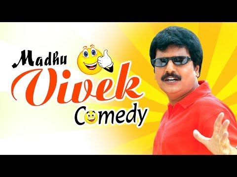 Madhu | Tamil Movie Comedy | Jithan Ramesh | Priyamani | Ashish Vidyarthi | Vivek