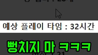 유튜브 썸네일